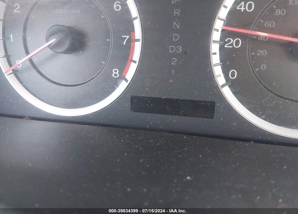 2012 HONDA ACCORD 2.4 LX-P VIN: 1HGCP2F49CA118840