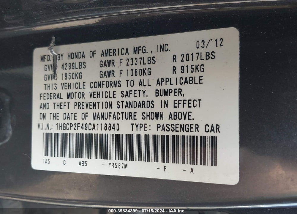 2012 HONDA ACCORD 2.4 LX-P VIN: 1HGCP2F49CA118840