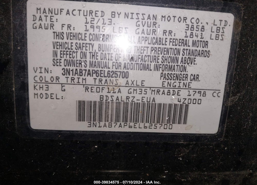 2014 NISSAN SENTRA SR VIN: 3N1AB7AP6EL625700
