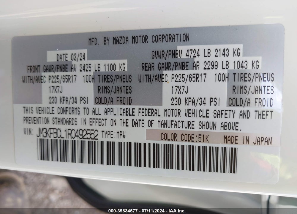 2024 MAZDA CX-5 2.5 S PREFERRED VIN: JM3KFBCL1R0492552