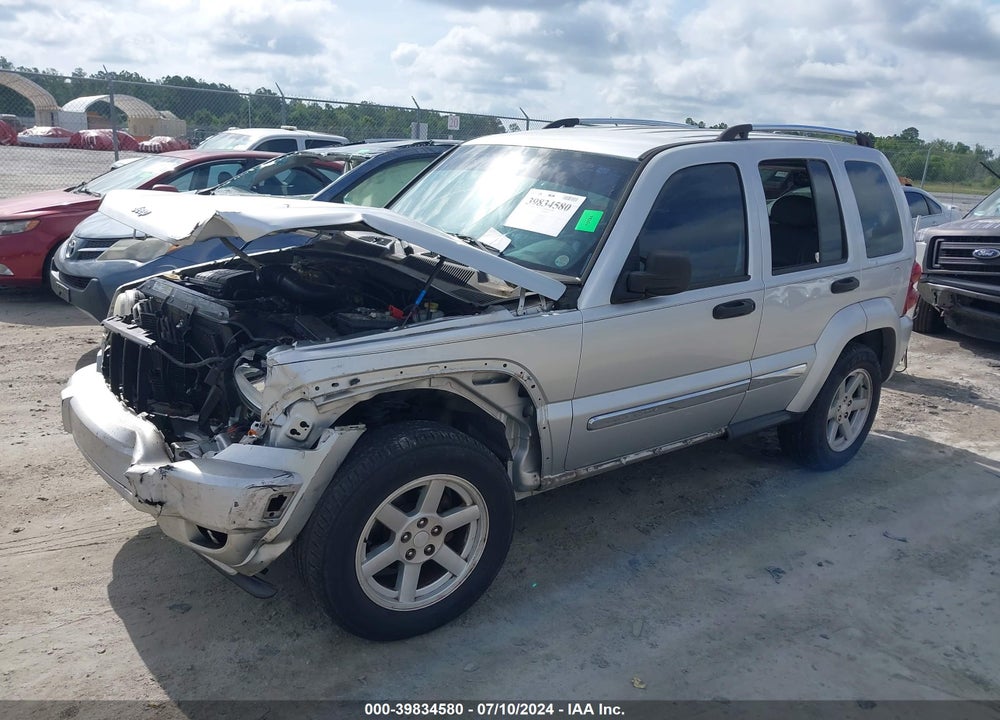 2005 JEEP LIBERTY LIMITED EDITION VIN: 1J4GK58K35W685850