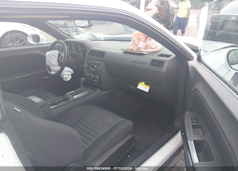 2014 DODGE CHALLENGER SXT VIN: 2C3CDYAG6EH263435