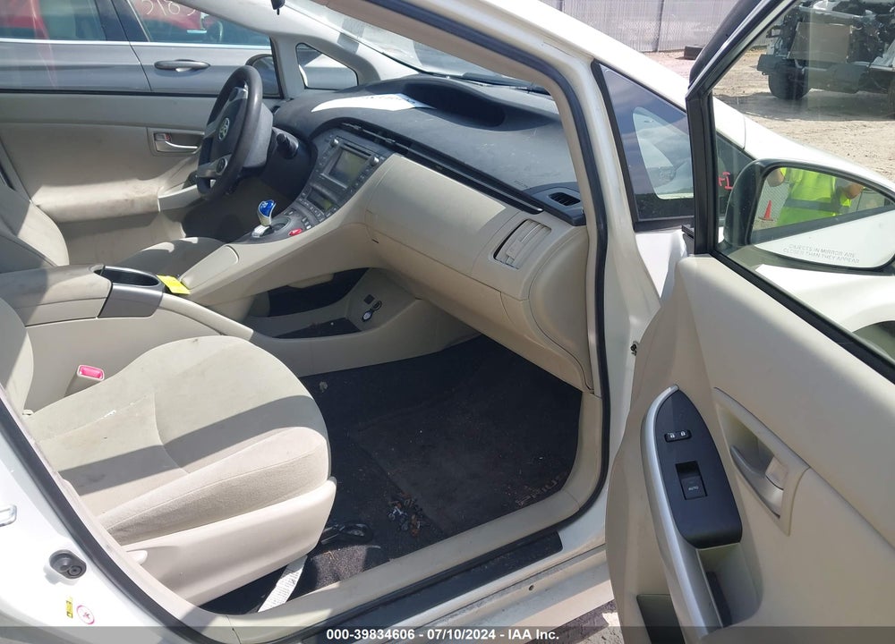2013 TOYOTA PRIUS THREE VIN: JTDKN3DU5D1727532