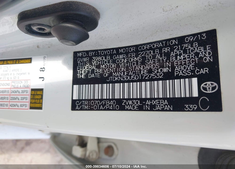 2013 TOYOTA PRIUS THREE VIN: JTDKN3DU5D1727532
