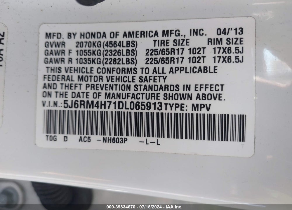 2013 HONDA CR-V EX-L VIN: 5J6RM4H71DL065913
