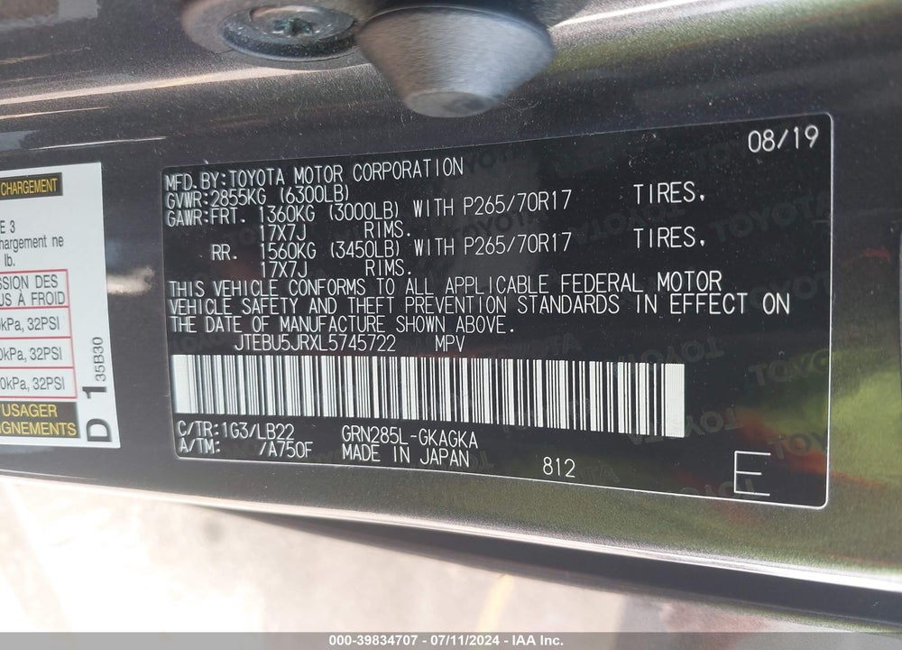 2020 TOYOTA 4RUNNER SR5 PREMIUM VIN: JTEBU5JRXL5745722