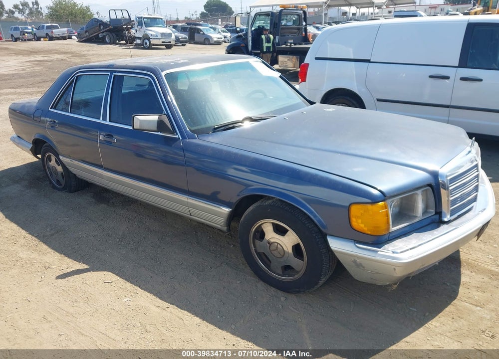 1984 MERCEDES-BENZ 300 SD VIN: WDBCB20A7EA030138