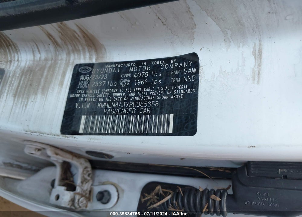 2023 HYUNDAI ELANTRA HYBRID LIMITED VIN: KMHLN4AJXPU085358