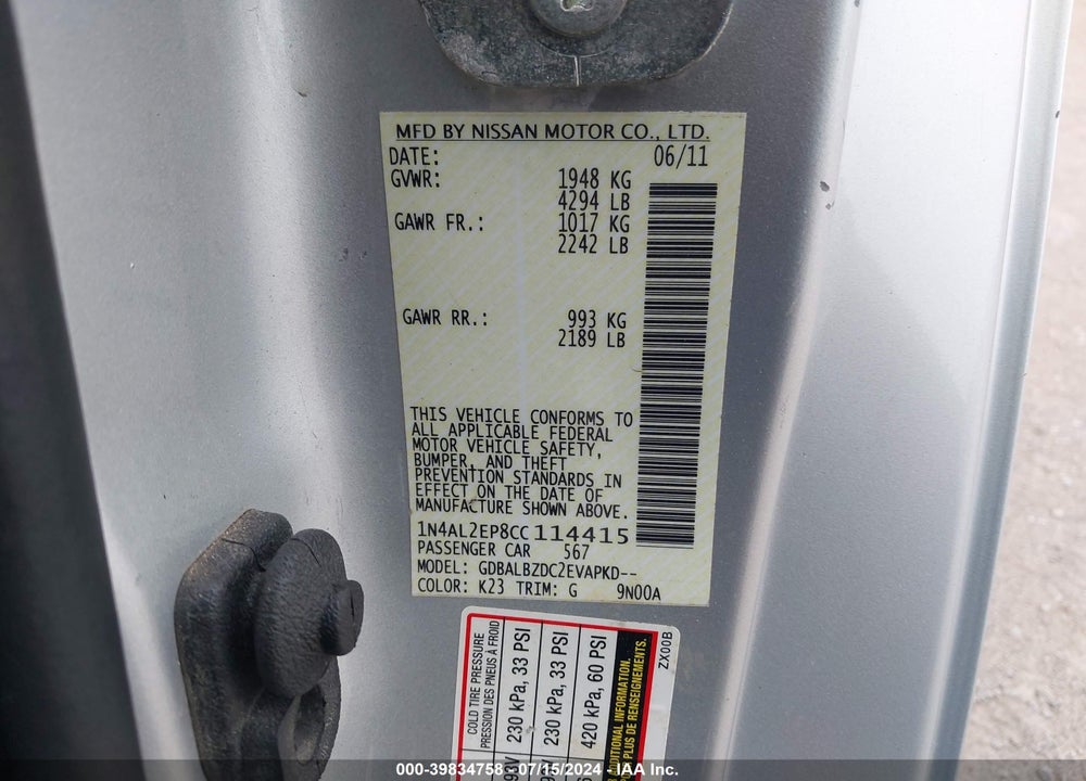 2012 NISSAN ALTIMA 2.5 S VIN: 1N4AL2EP8CC114415