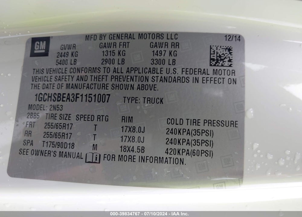 2015 CHEVROLET COLORADO LT VIN: 1GCHSBEA3F1151007