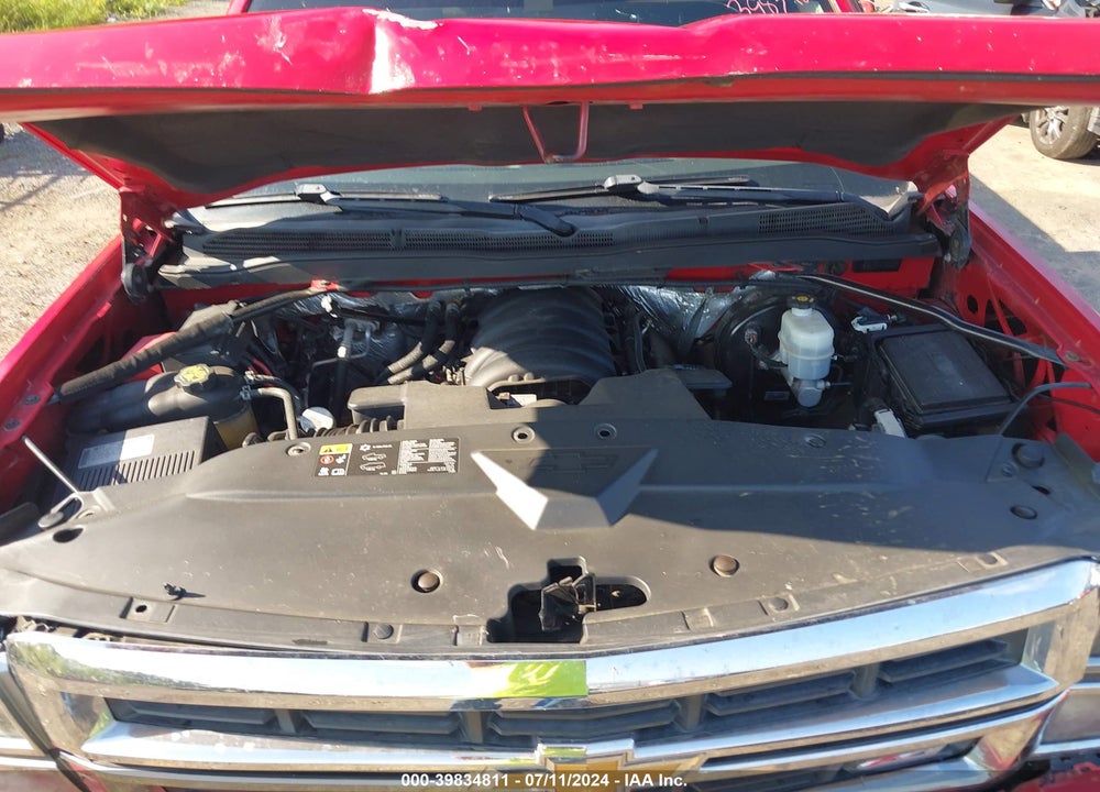 2014 CHEVROLET SILVERADO 1500 2LT VIN: 3GCUKREC5EG274851