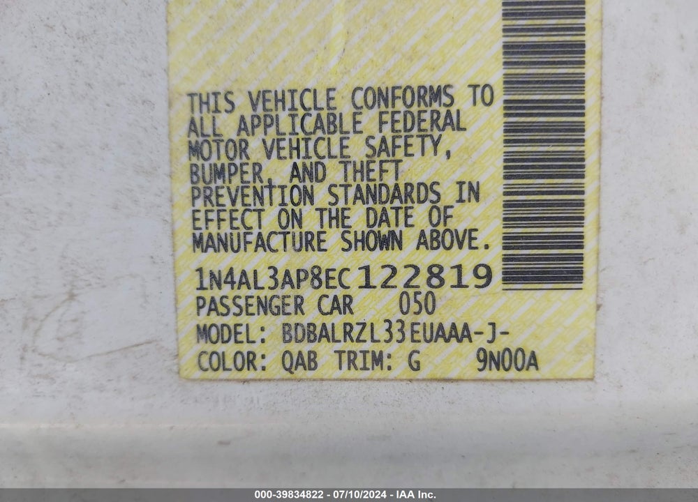 2014 NISSAN ALTIMA 2.5 S VIN: 1N4AL3AP8EC122819