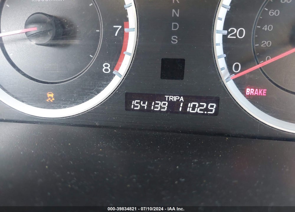 2012 HONDA ACCORD VIN: 1HGCS2B88CA001810