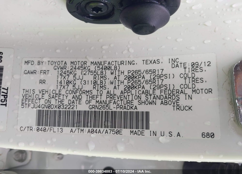 2013 TOYOTA TACOMA PRERUNNER V6 VIN: 5TFJU4GN0DX032221