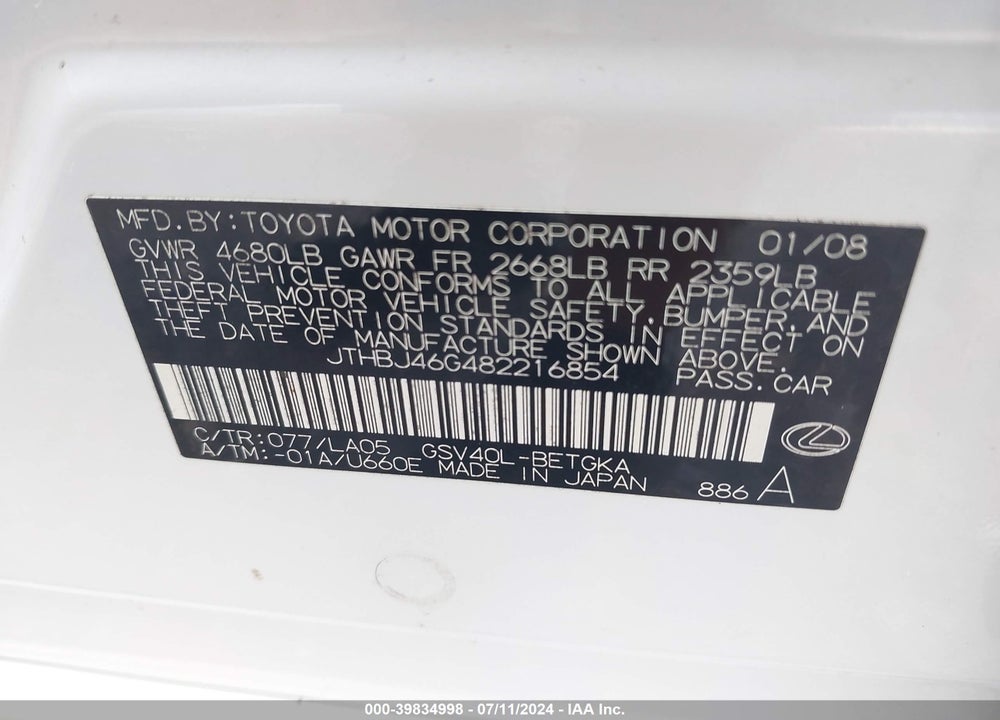2008 LEXUS ES 350 VIN: JTHBJ46G482216854