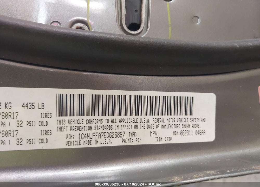 2014 JEEP PATRIOT LATITUDE VIN: 1C4NJPFA7ED626897