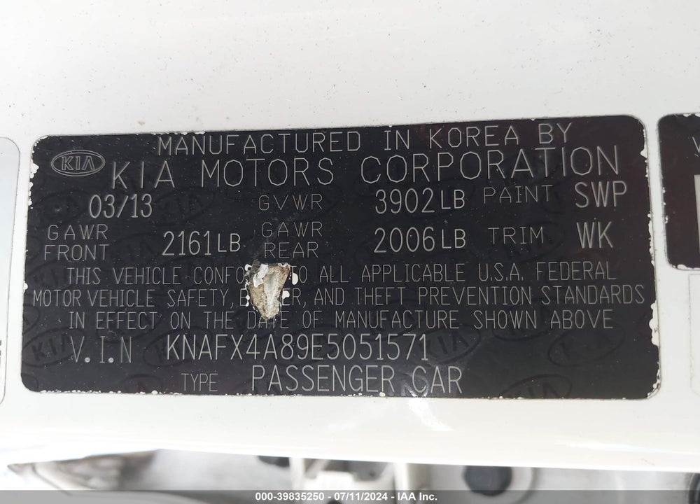 2014 KIA FORTE EX VIN: KNAFX4A89E5051571