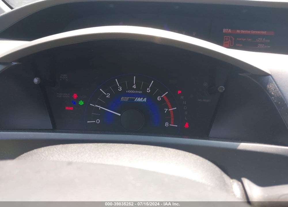 2012 HONDA CIVIC HYBRID VIN: JHMFB4F25CS004329