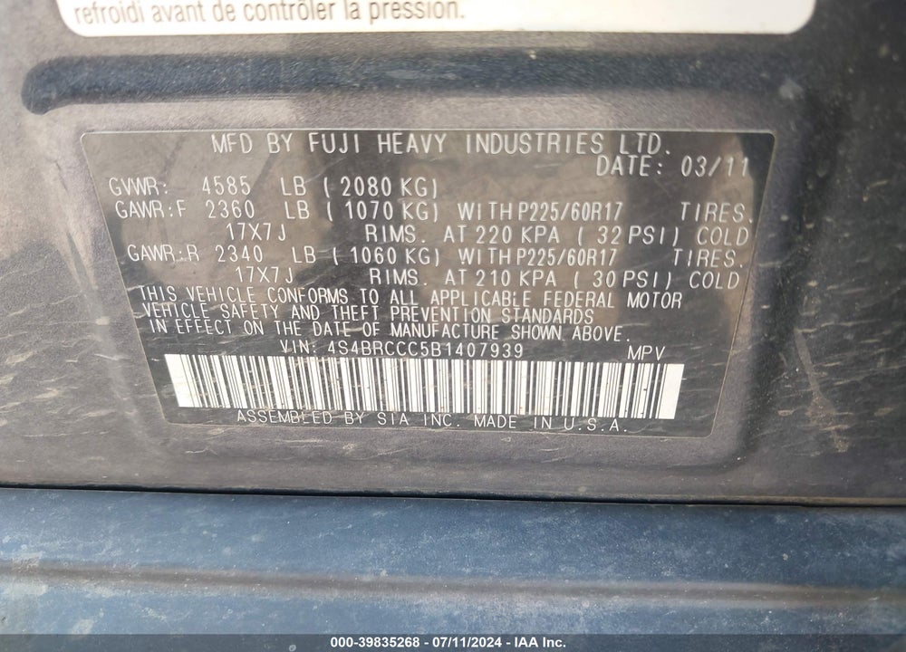 2011 SUBARU OUTBACK VIN: 4S4BRCCC5B1407939