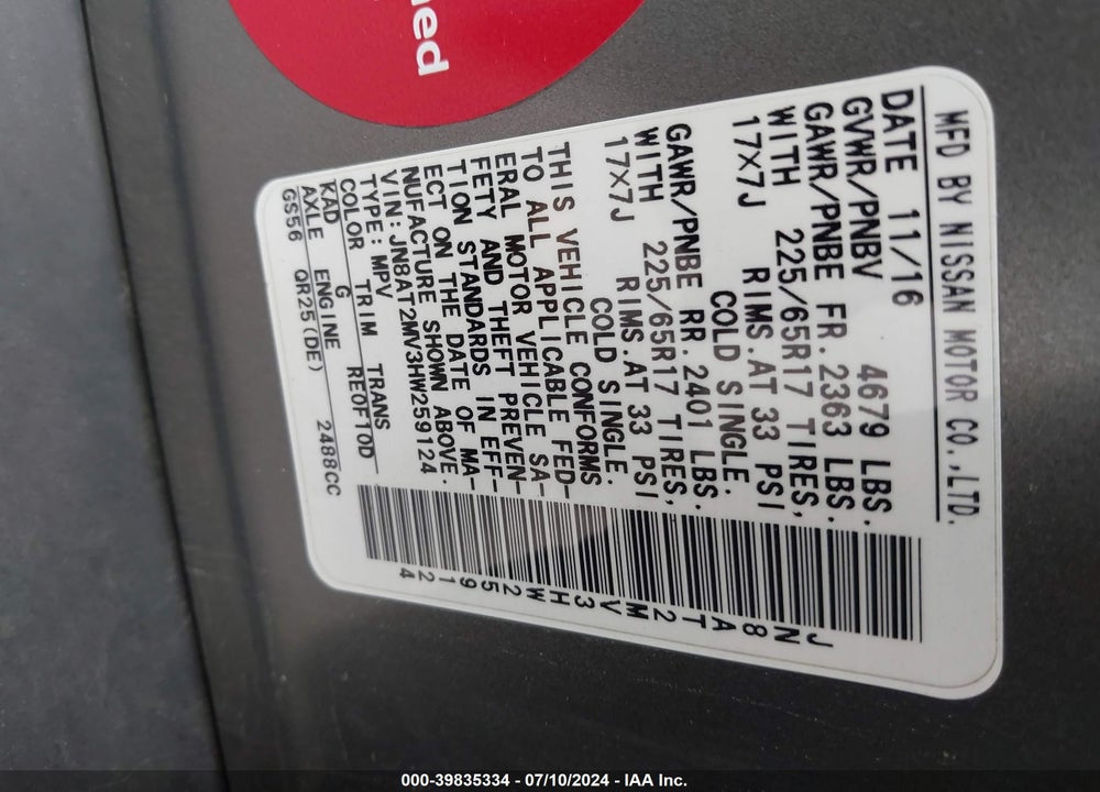 2017 NISSAN ROGUE S VIN: JN8AT2MV3HW259124