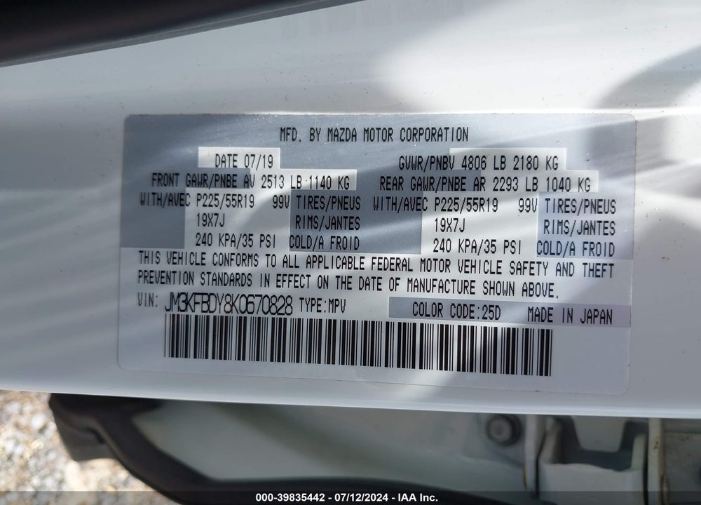 2019 MAZDA CX-5 GRAND TOURING RESERVE VIN: JM3KFBDY8K0670828