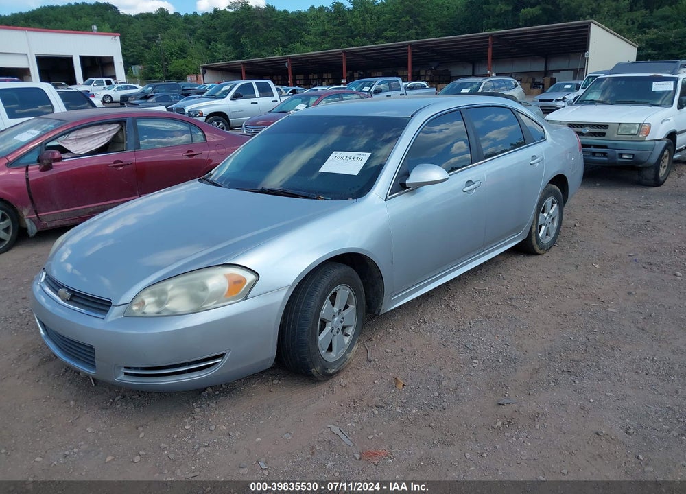 2010 CHEVROLET IMPALA LS VIN: 2G1WA5EK7A1263356