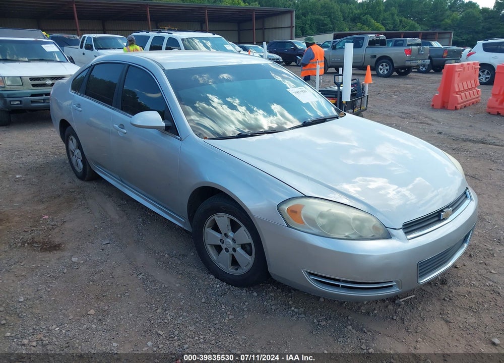 2010 CHEVROLET IMPALA LS VIN: 2G1WA5EK7A1263356