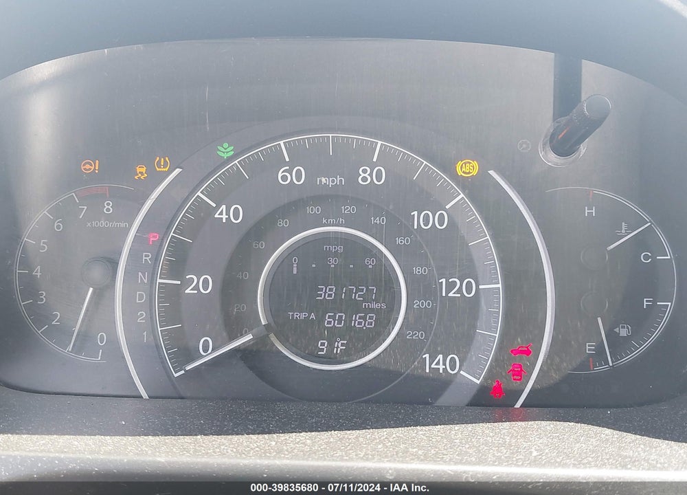 2014 HONDA CR-V LX VIN: 2HKRM4H36EH689974