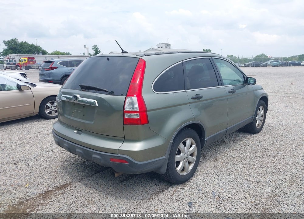 2008 HONDA CR-V EX VIN: JHLRE48558C003439