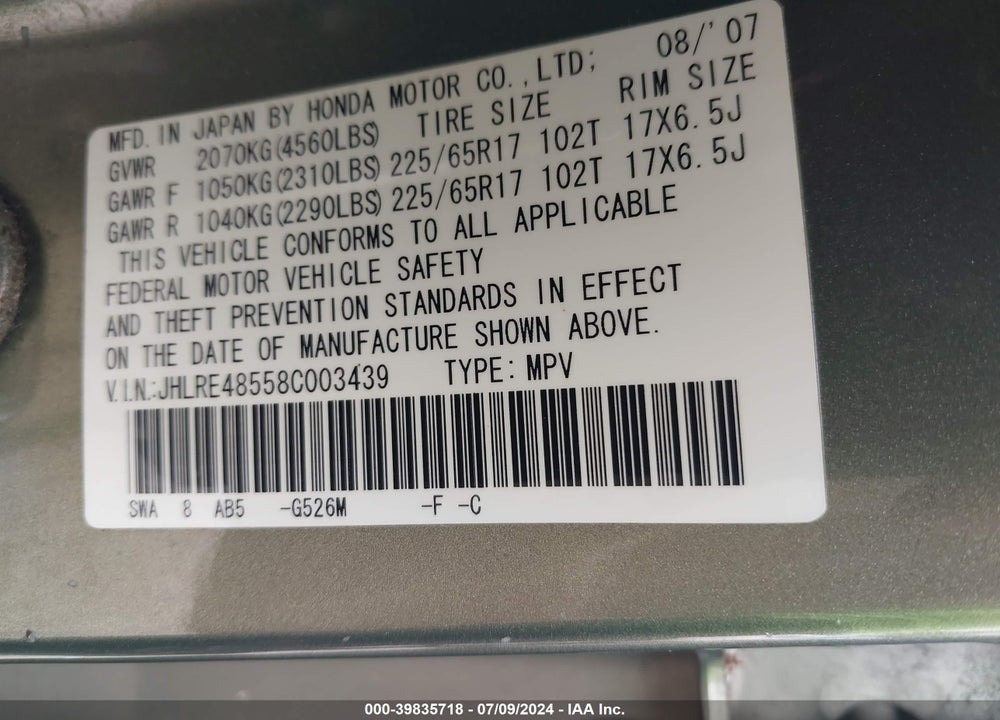2008 HONDA CR-V EX VIN: JHLRE48558C003439