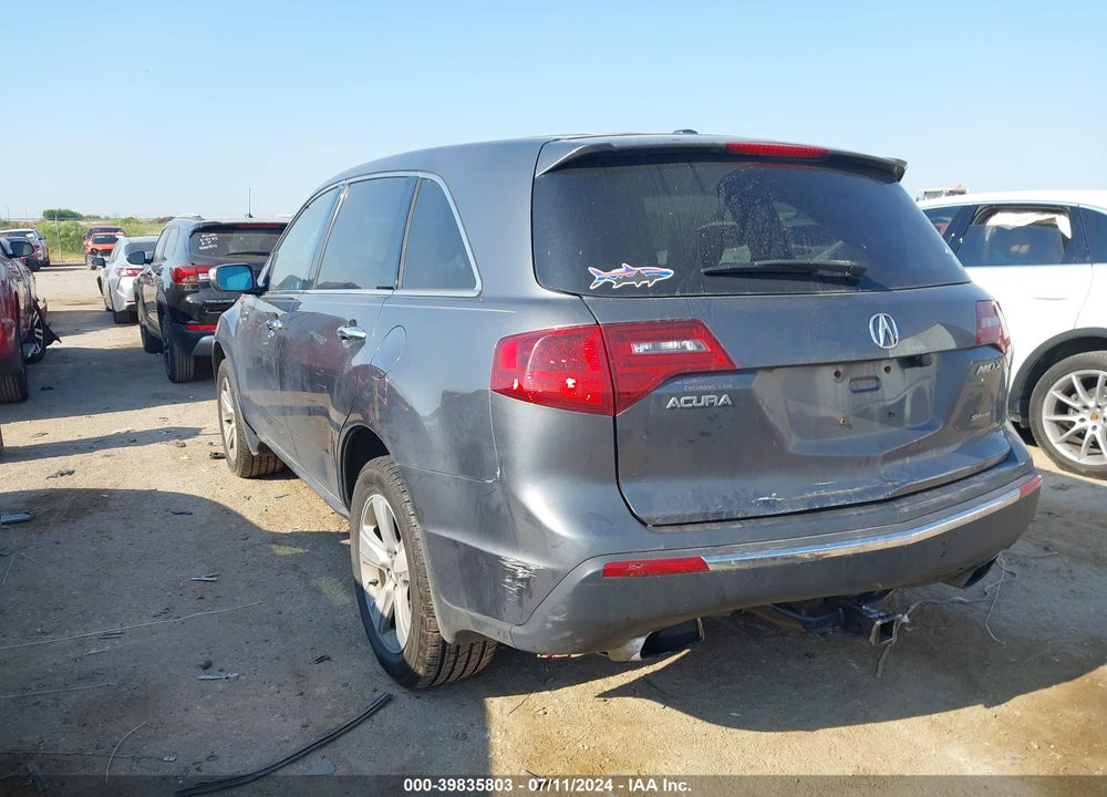 2011 ACURA MDX VIN: 2HNYD2H24BH512586