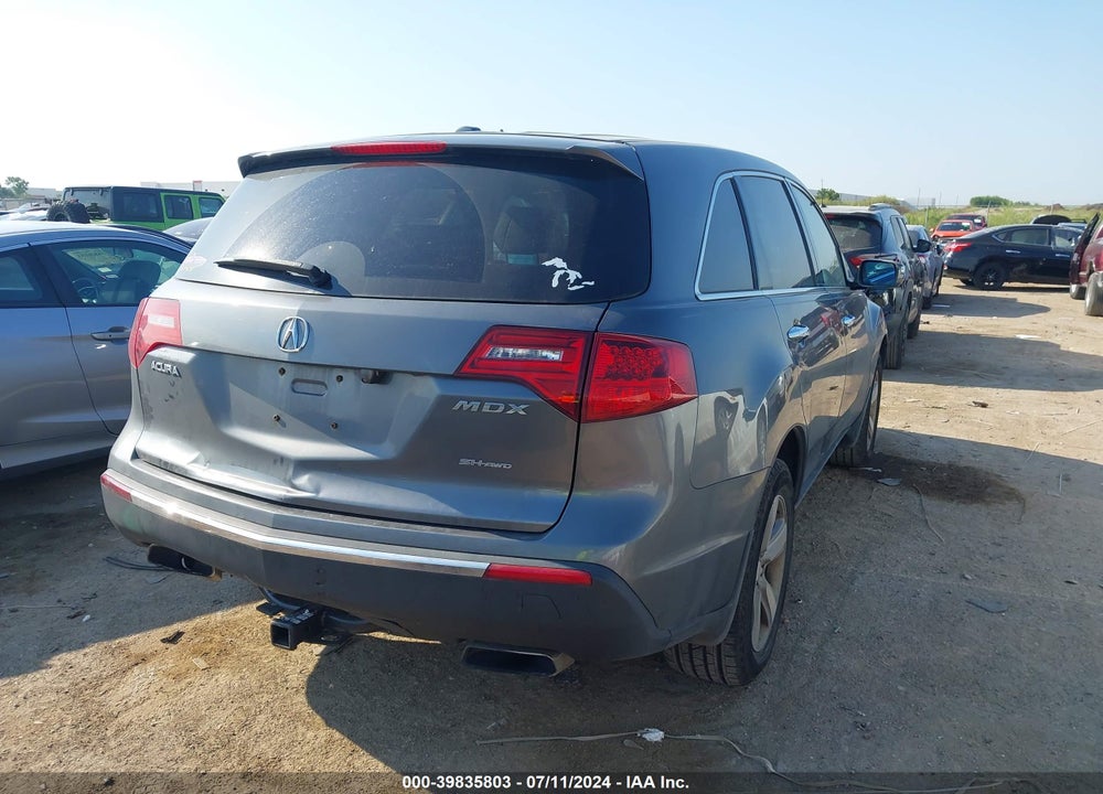 2011 ACURA MDX VIN: 2HNYD2H24BH512586