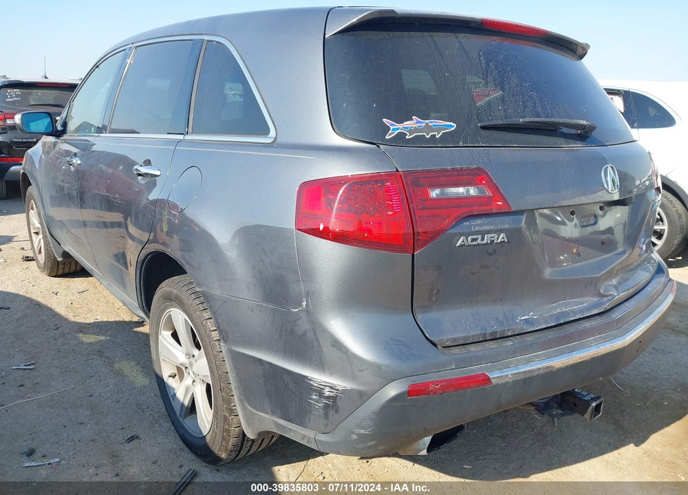 2011 ACURA MDX VIN: 2HNYD2H24BH512586