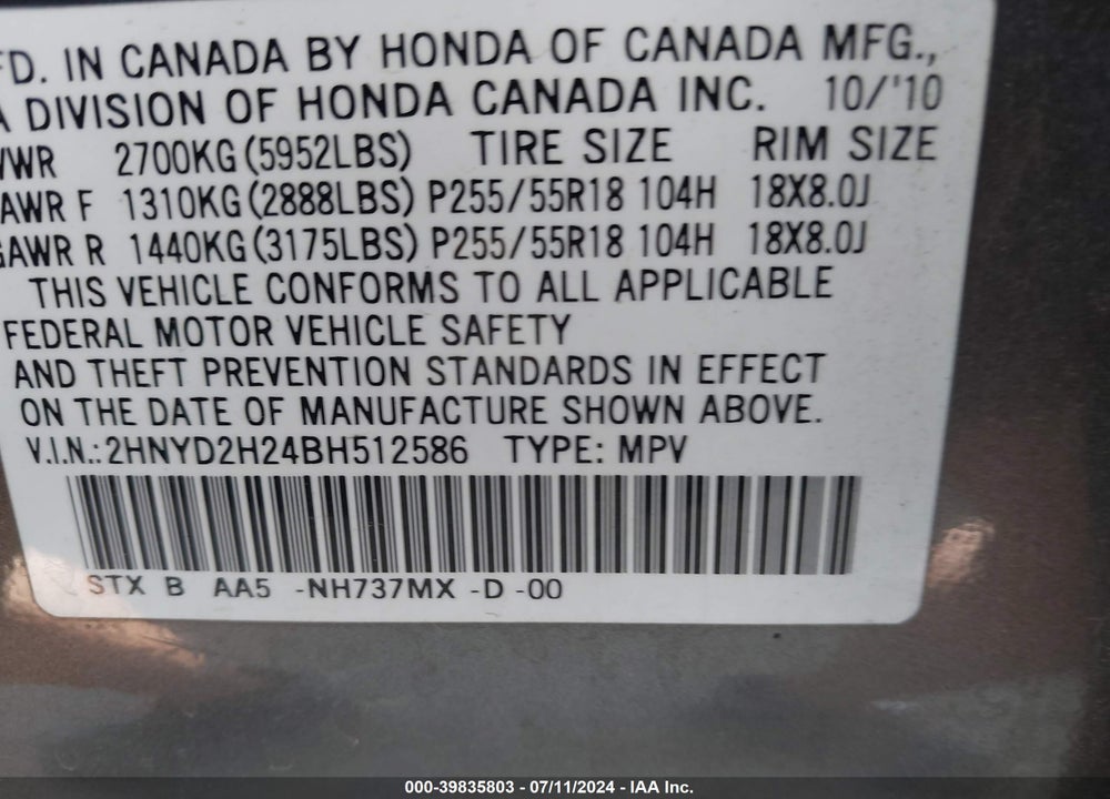 2011 ACURA MDX VIN: 2HNYD2H24BH512586