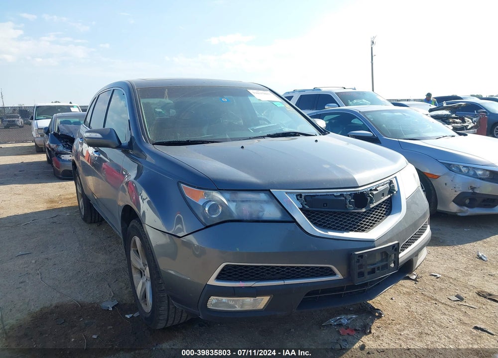 2011 ACURA MDX VIN: 2HNYD2H24BH512586