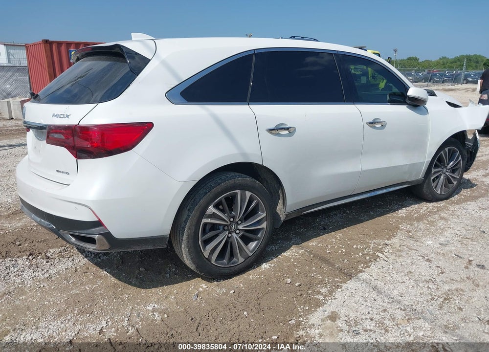2020 ACURA MDX TECHNOLOGY PACKAGE VIN: 5J8YD4H55LL056311