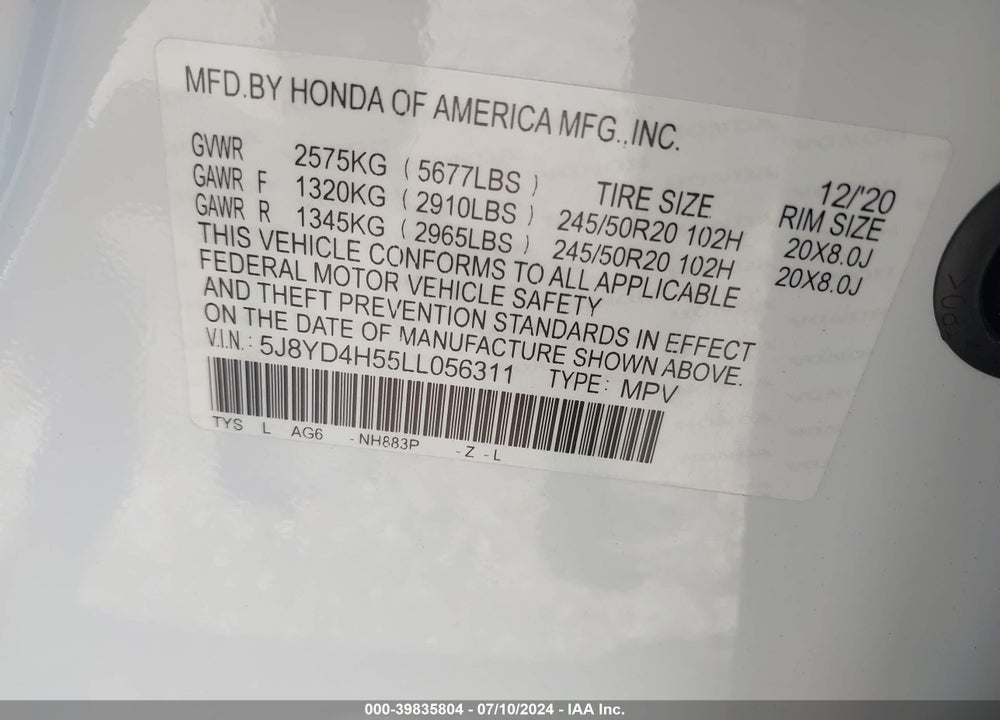 2020 ACURA MDX TECHNOLOGY PACKAGE VIN: 5J8YD4H55LL056311
