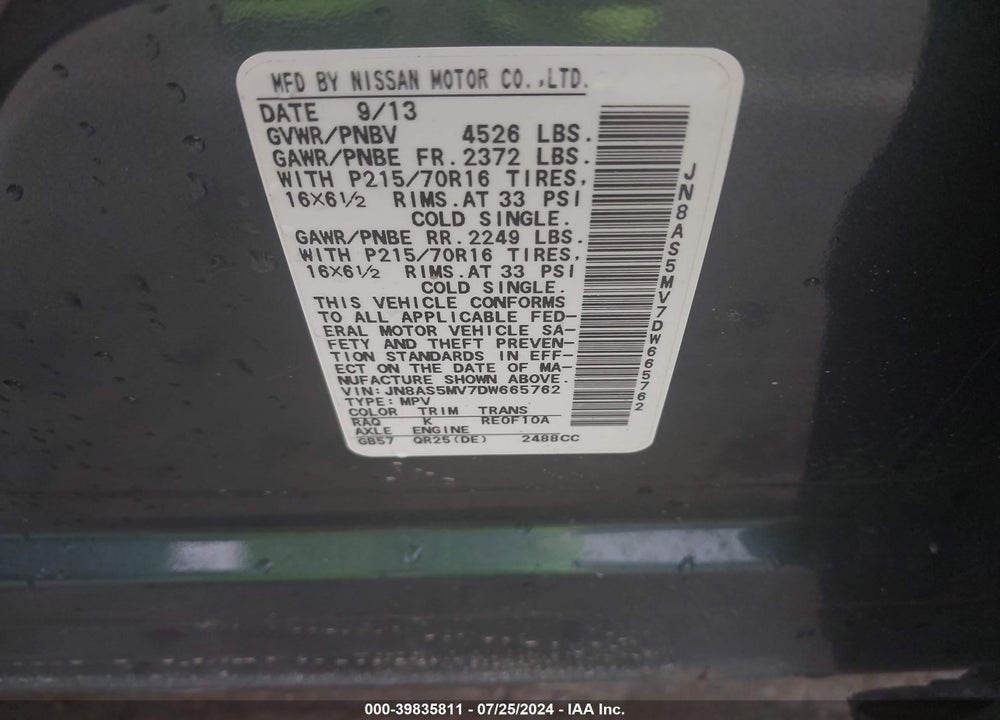 2013 NISSAN ROGUE S VIN: JN8AS5MV7DW665762