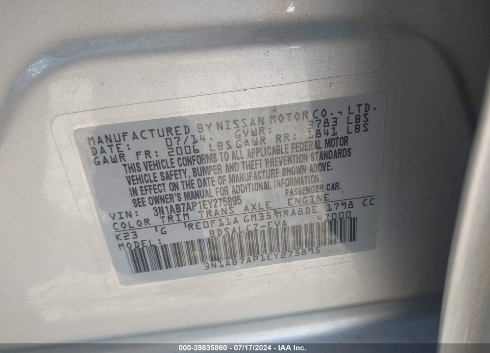 2014 NISSAN SENTRA S VIN: 3N1AB7AP1EY275895
