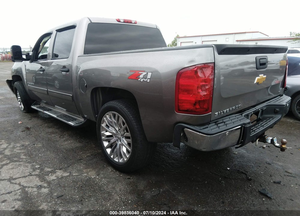 2013 CHEVROLET SILVERADO 1500 LT VIN: 3GCPKSE71DG287554