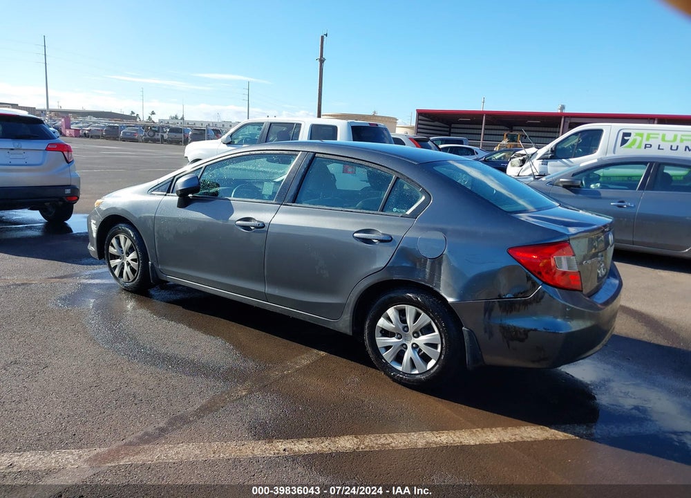 2012 HONDA CIVIC LX VIN: 2HGFB2F59CH314508