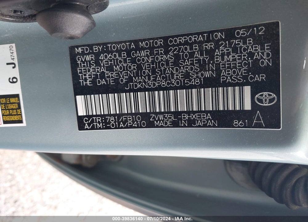 2012 TOYOTA PRIUS PLUG-IN VIN: JTDKN3DP8C3015481