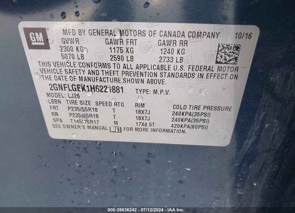 2017 CHEVROLET EQUINOX PREMIER VIN: 2GNFLGEK1H6221881