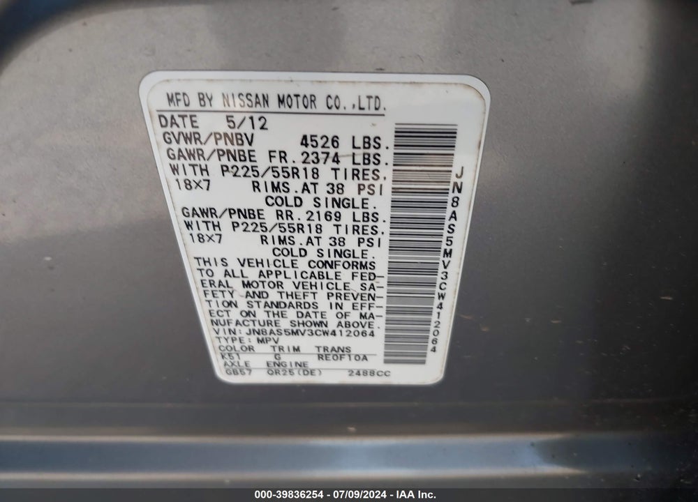 2012 NISSAN ROGUE SV W/SL PKG VIN: JN8AS5MV3CW412064