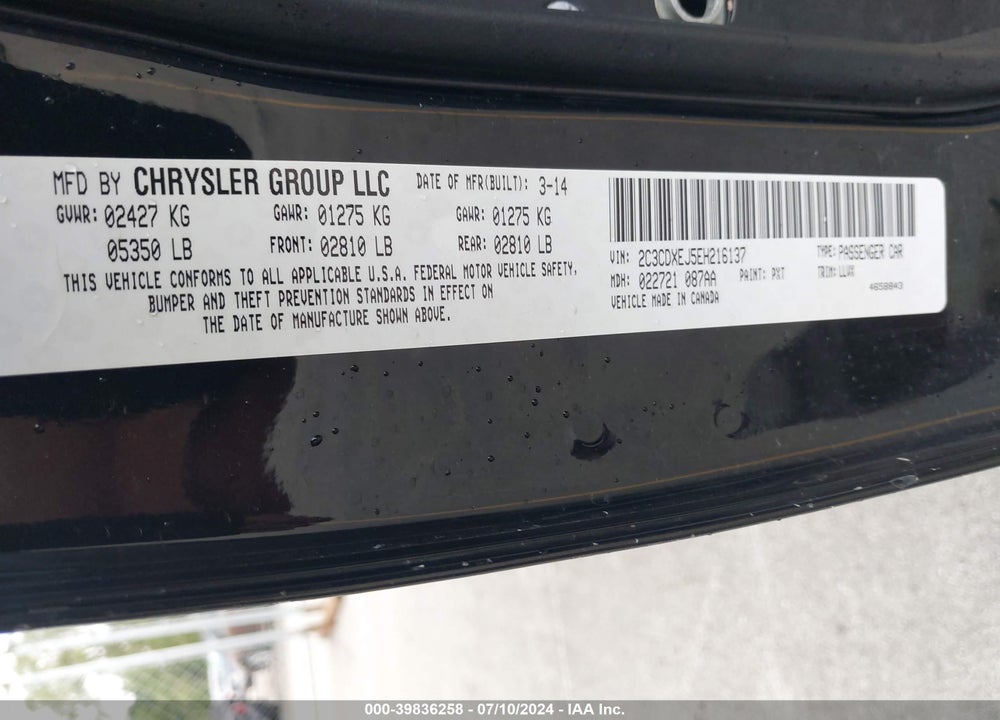 2014 DODGE CHARGER SRT8 VIN: 2C3CDXEJ5EH216137