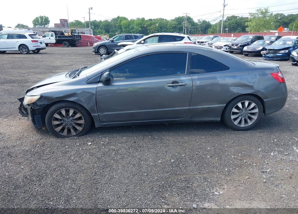2009 HONDA CIVIC EX VIN: 2HGFG12899H534655