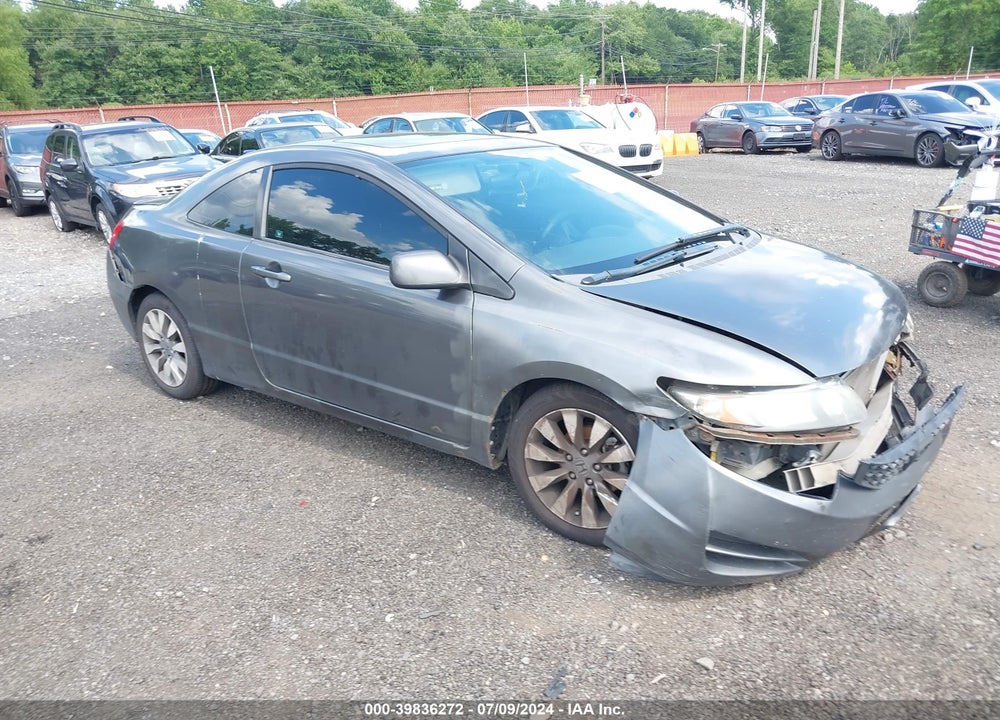 2009 HONDA CIVIC EX VIN: 2HGFG12899H534655
