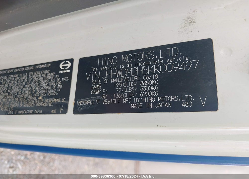 2019 HINO XJC740/XFC740 VIN: JHHWDM2H5KK009497