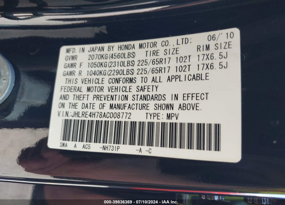 2010 HONDA CR-V EX-L VIN: JHLRE4H78AC008772