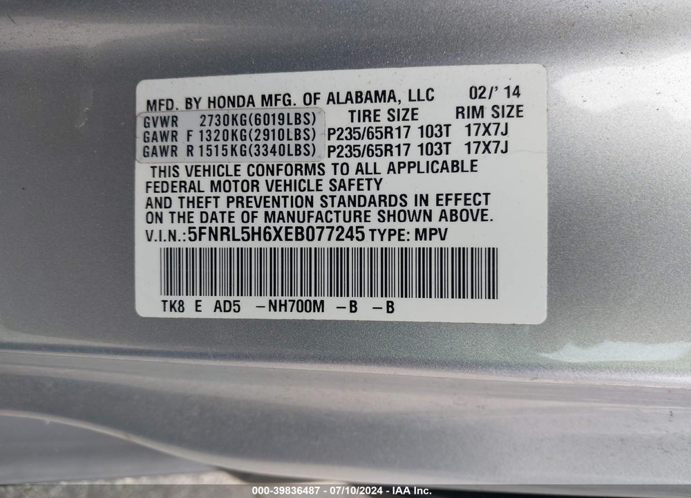 2014 HONDA ODYSSEY EX-L VIN: 5FNRL5H6XEB077245